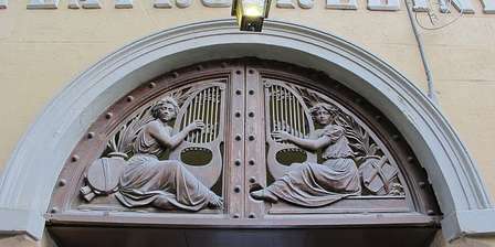 Ex Teatro Redini